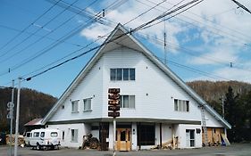 Ronenai Base